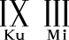 KuMi